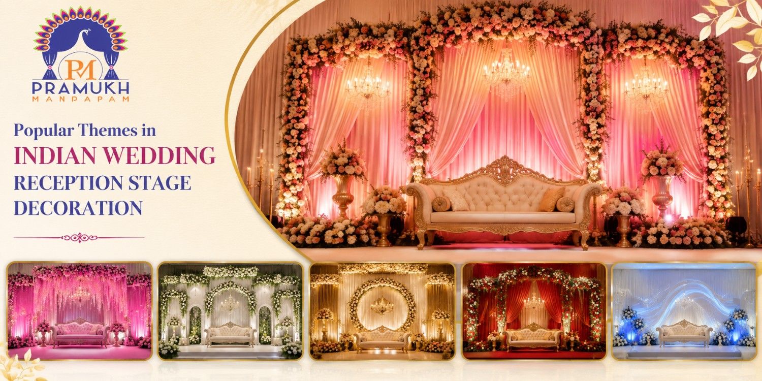 Indian Wedding Reception Stage Decoration